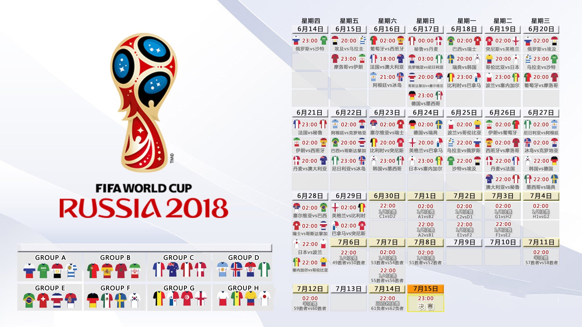 美国队在巴黎奥运会比赛中多次通过团队配合得分,奥运会美国地区队